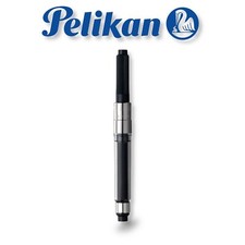 Konverter Pelikan für alle